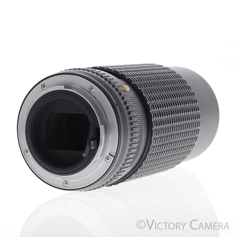 Pentax-M SMC 200mm f4 Telephoto Prime Lens for K Mount [EXC+] - Victory Camera