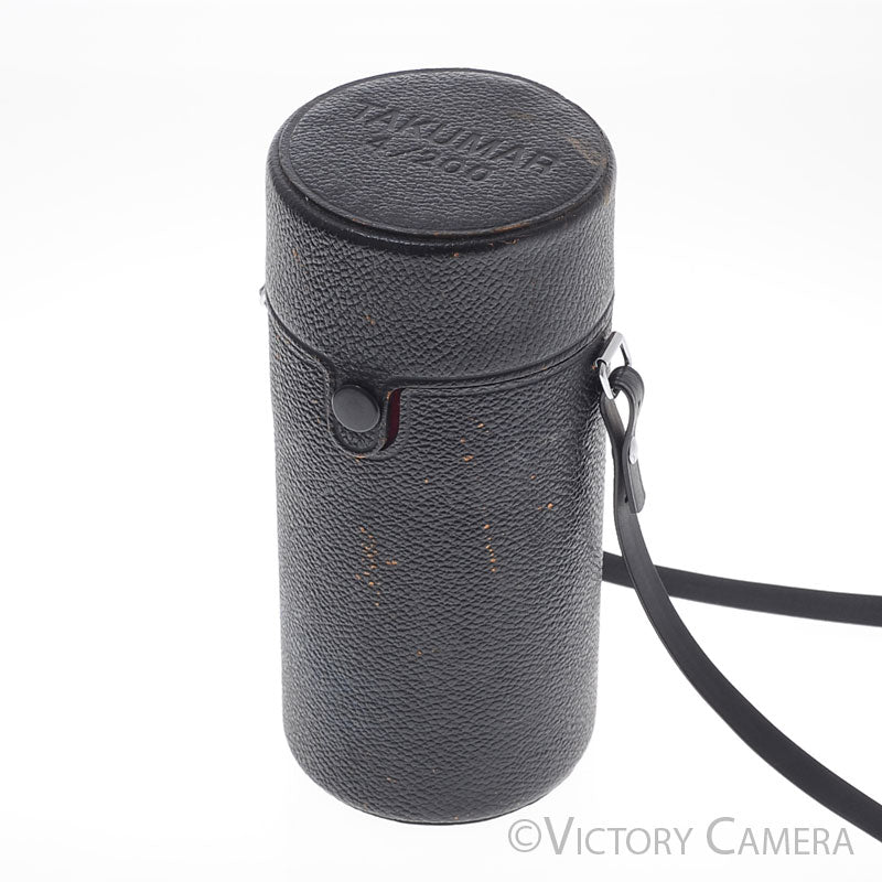 Pentax SMC Takumar 200mm f4 M42 Screw Mount Lens [EXC+] - Victory Camera