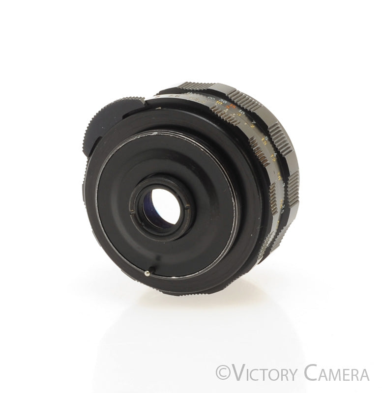 Pentax Super-Takumar 35mm f3.5 M42 Screw Mount Wide Angle Lens [EXC] - Victory Camera