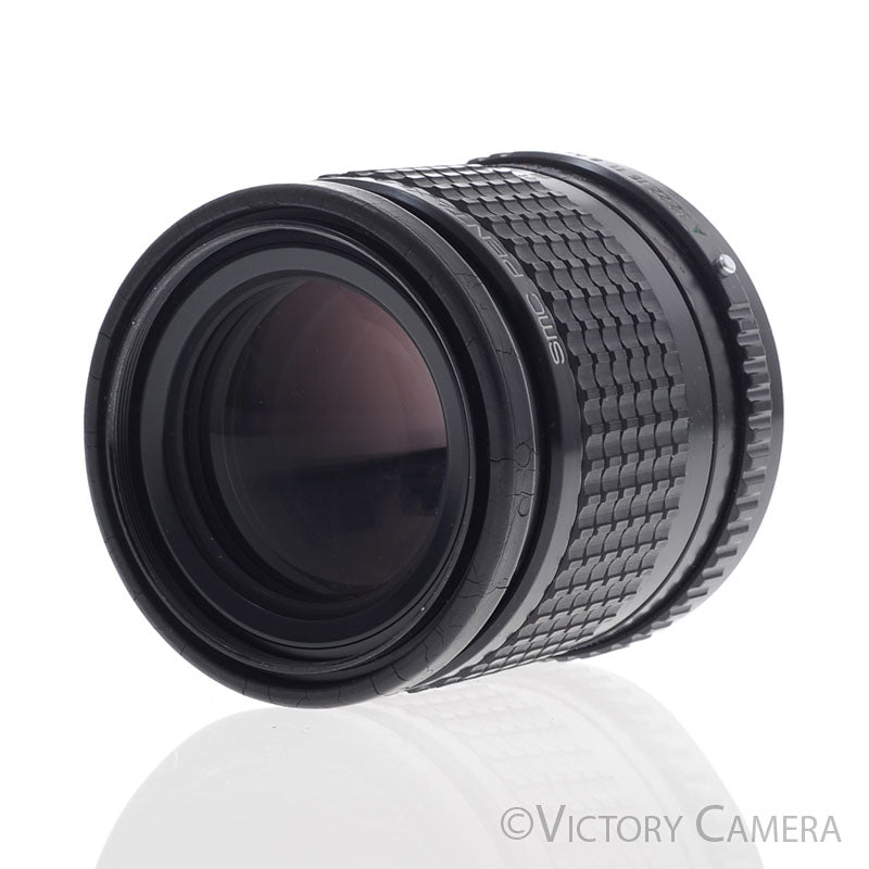 Pentax Pentax-A 645 150mm f3.5 Telephoto Portrait Lens [EXC] - Victory Camera