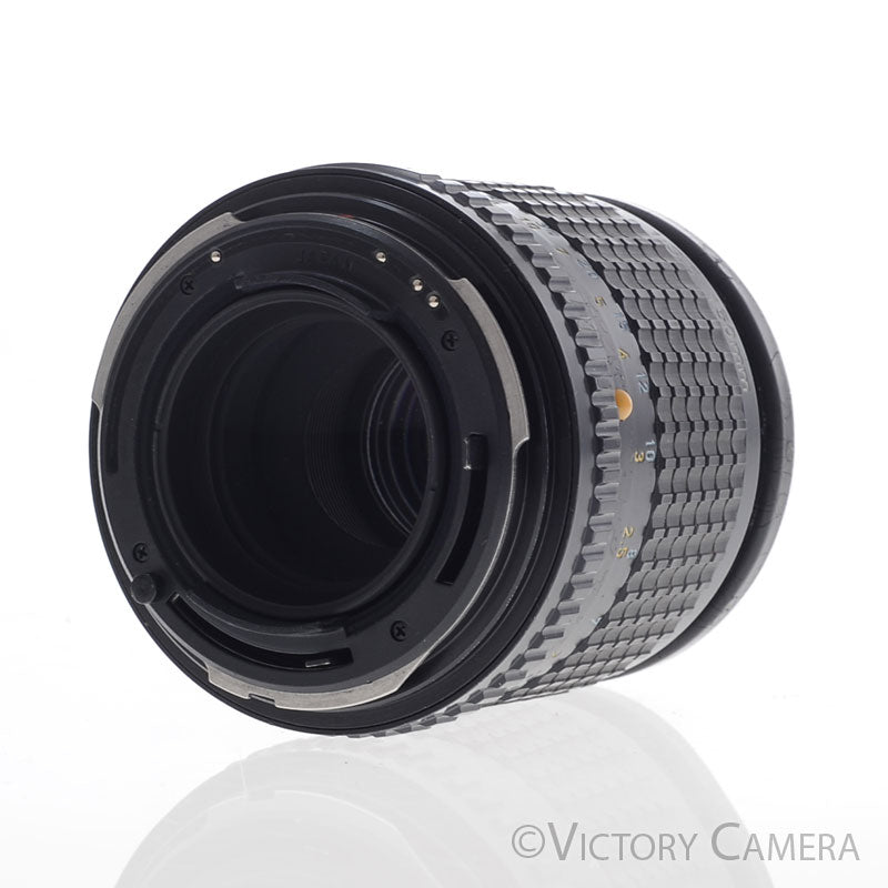 Pentax Pentax-A 645 150mm f3.5 Telephoto Portrait Lens [EXC] - Victory Camera