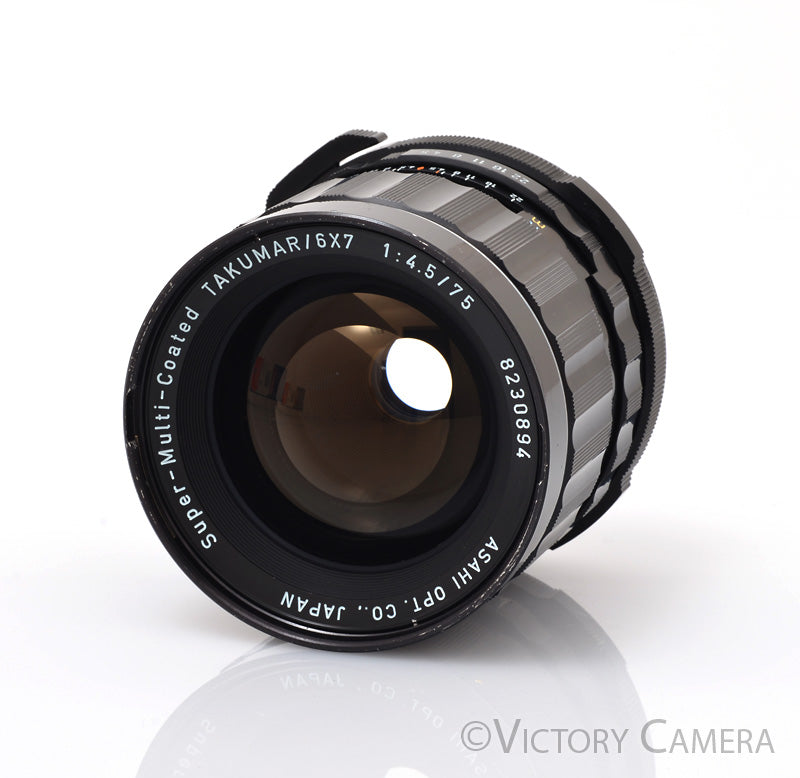 Pentax 6x7 67 75mm f4.5 Prime Lens -Sep. in Rear- [GOOD] - Victory Camera