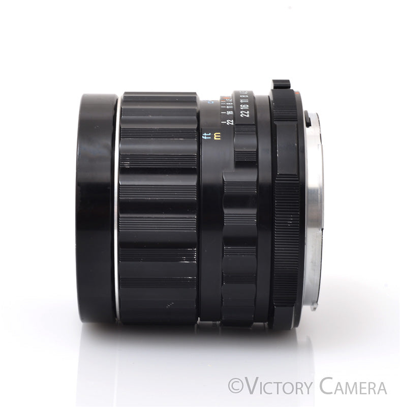 Pentax 6x7 67 75mm f4.5 Prime Lens -Sep. in Rear- [GOOD] - Victory Camera