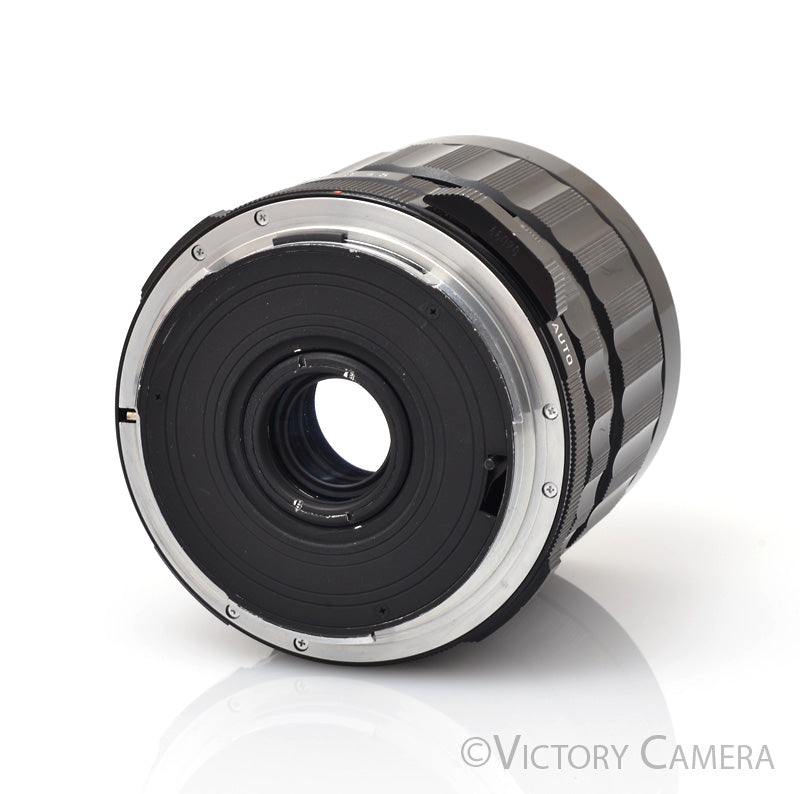 Pentax 6x7 67 75mm f4.5 Prime Lens -Sep. in Rear- [GOOD] - Victory Camera
