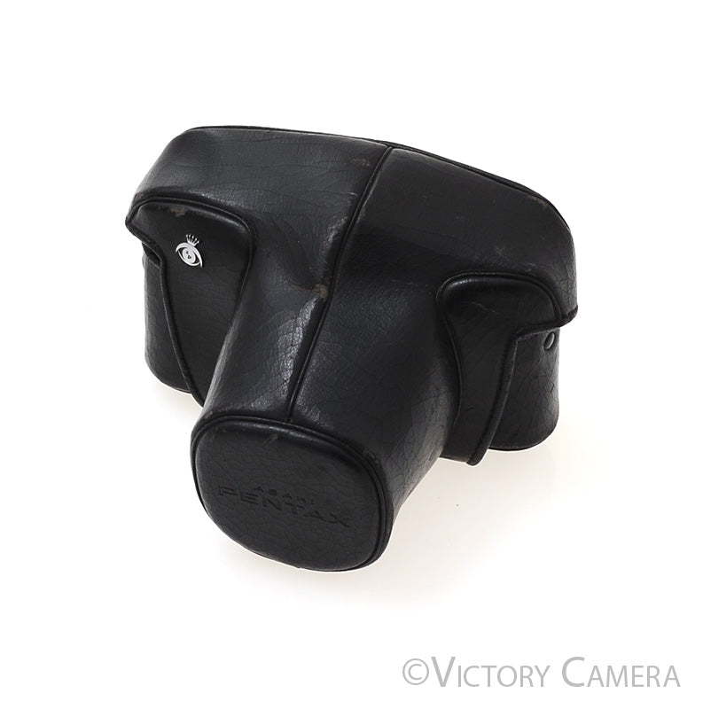 Pentax ME ME Super Black Leather Ever Ready Case [GOOD] - Victory Camera