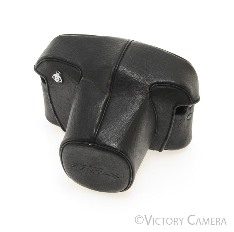 Pentax ME ME Super Black Leather Ever Ready Case [GOOD] - Victory Camera