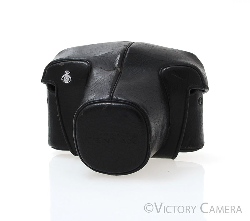 Pentax ME ME Super Black Leather Ever Ready Case [GOOD] - Victory Camera