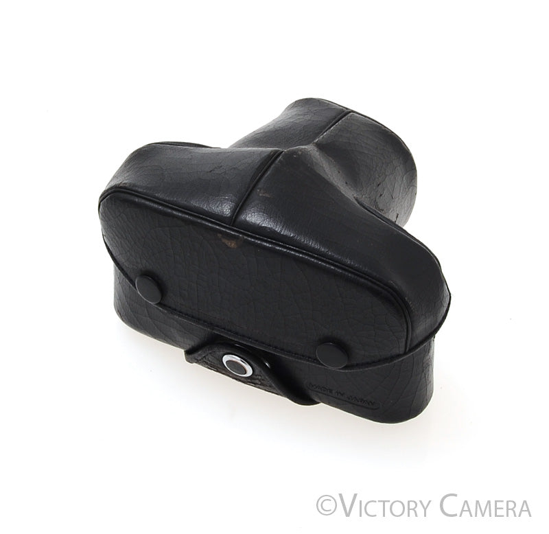 Pentax ME ME Super Black Leather Ever Ready Case [GOOD] - Victory Camera