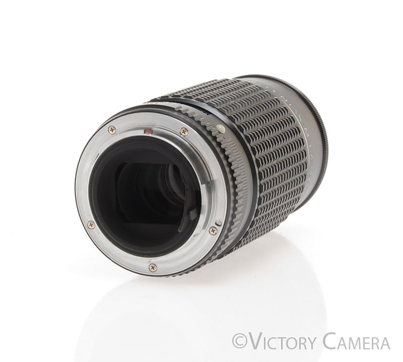 Pentax-M SMC 200mm f4 Telephoto Prime Lens for K Mount [EXC+] - Victory Camera