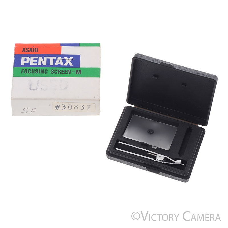 Pentax Focusing Screen M for SE, MX, LX -Small Marks- [GOOD]