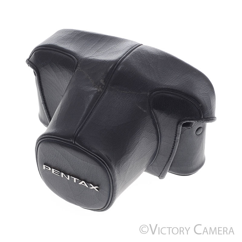 Pentax ME ME Super Black Leather Ever Ready Case [GOOD] - Victory Camera