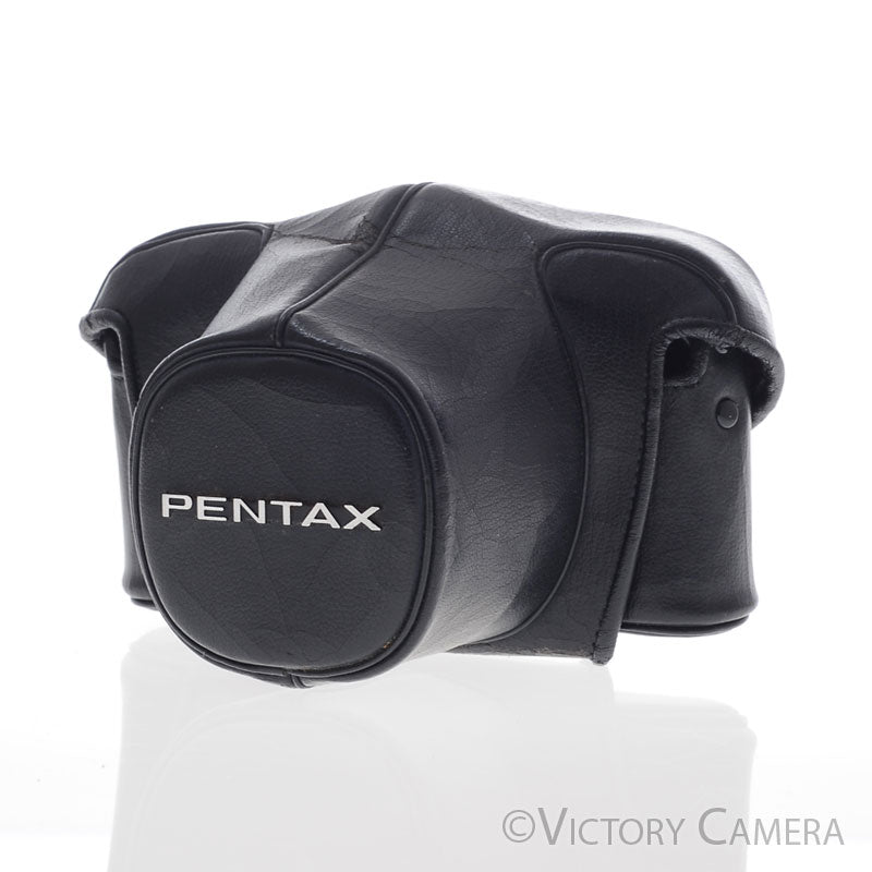 Pentax ME ME Super Black Leather Ever Ready Case [GOOD] - Victory Camera
