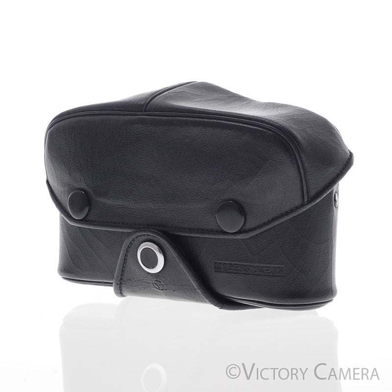 Pentax ME ME Super Black Leather Ever Ready Case [GOOD] - Victory Camera