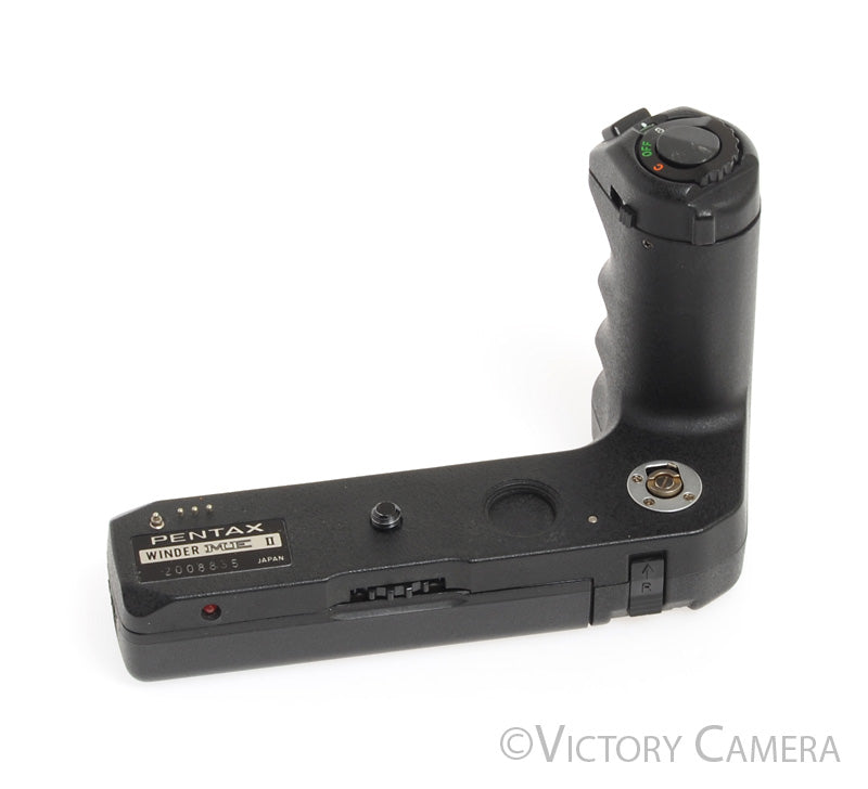 Pentax Power Winder / Motordrive ME II - Victory Camera