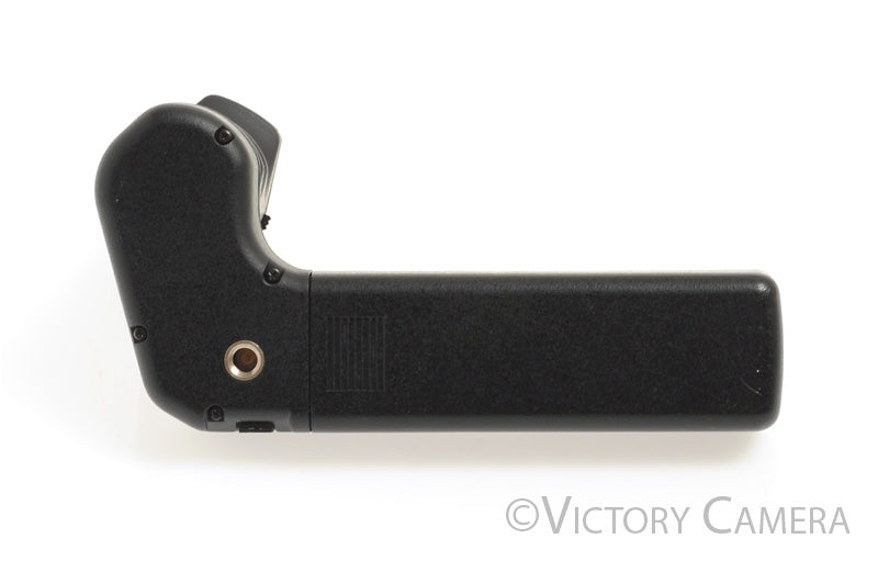 Pentax Power Winder ME II / Motordrive ME II  [EXC+] - Victory Camera