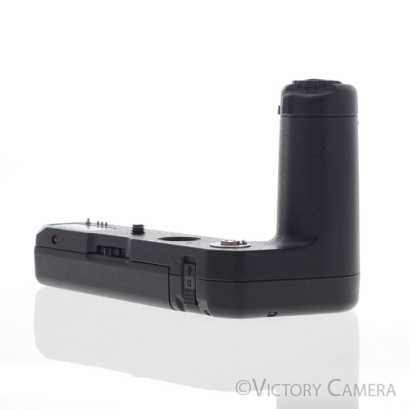 Pentax Power Winder ME II / Motordrive ME II [EXC] - Victory Camera