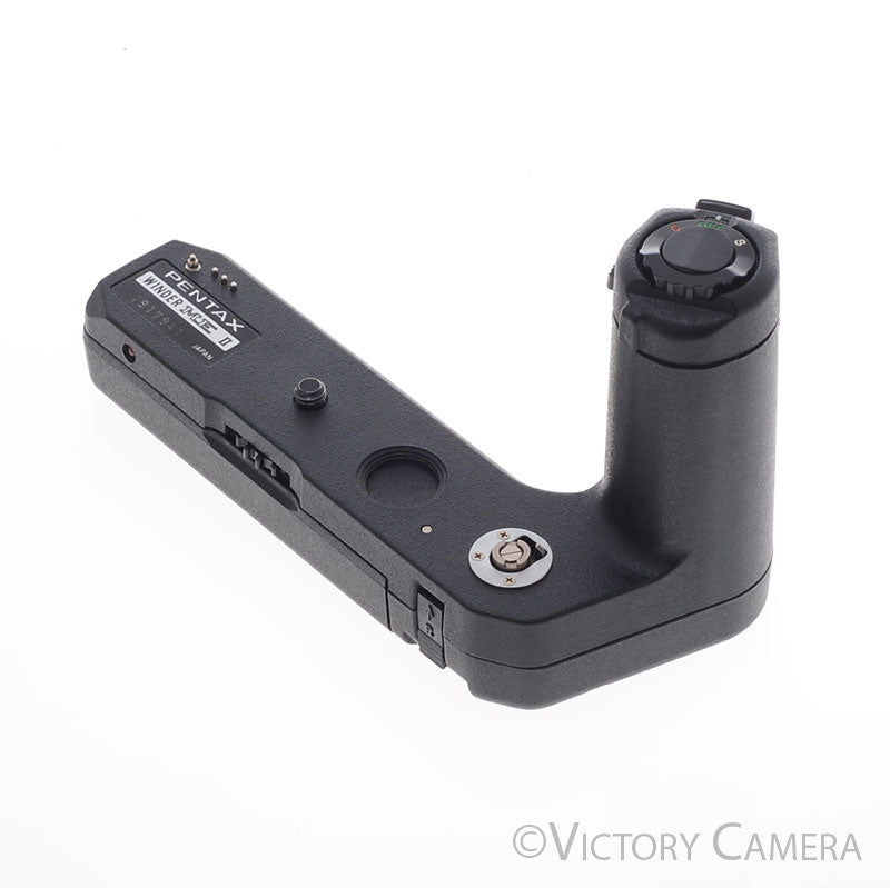 Pentax Power Winder ME II / Motordrive ME II [EXC] - Victory Camera