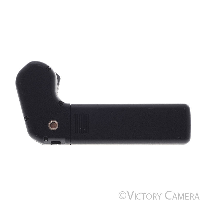 Pentax Power Winder ME II / Motordrive ME II [EXC] - Victory Camera