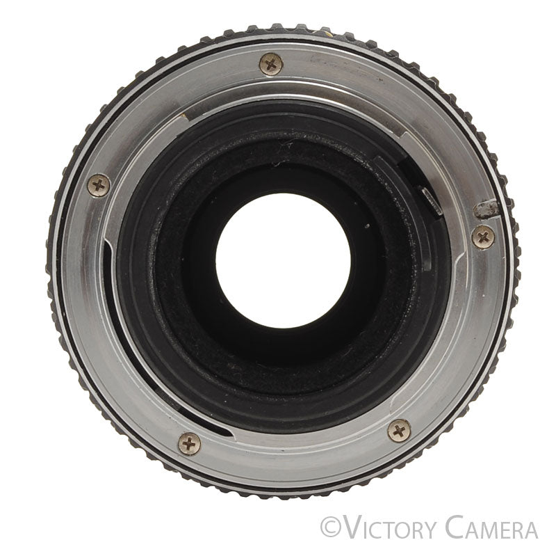 Pentax-M 40-80mm F2.8-4 K Mount Zoom Lens [EXC-] - Victory Camera