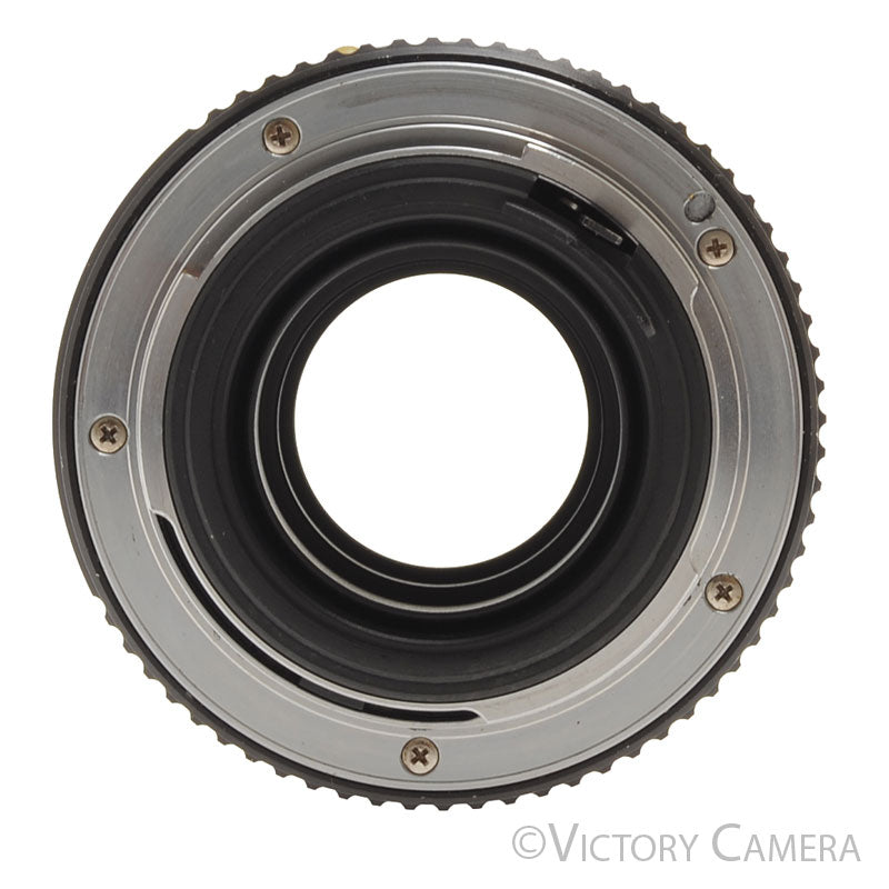 Pentax Takumar (Bayonet) 135mm f2.5 Telephoto Prime Lens for K Mount [EXC] - Victory Camera