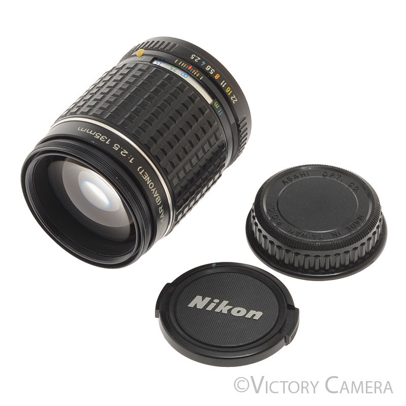 Pentax Takumar (Bayonet) 135mm f2.5 Telephoto Prime Lens for K Mount [EXC] - Victory Camera