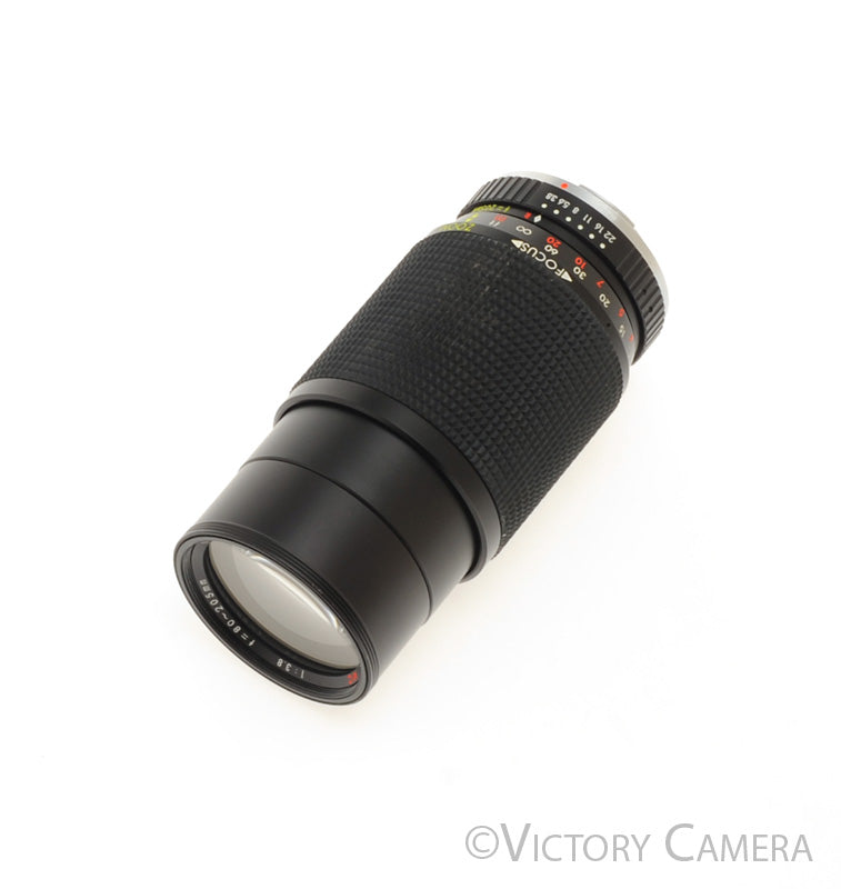 Photax MC 80-205mm f3.8 Lens for Pentax K Mount Cameras [EXC+] - Victory Camera