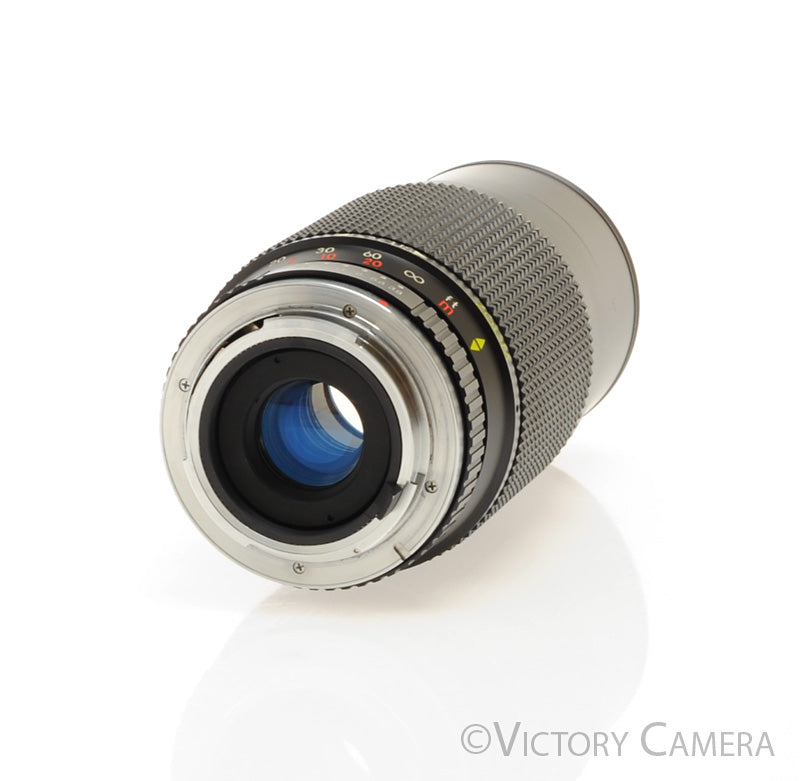 Photax MC 80-205mm f3.8 Lens for Pentax K Mount Cameras [EXC+] - Victory Camera
