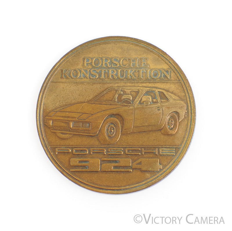 Porsche 924  Commemorative Collectible Coin 1977 [EXC] - Victory Camera