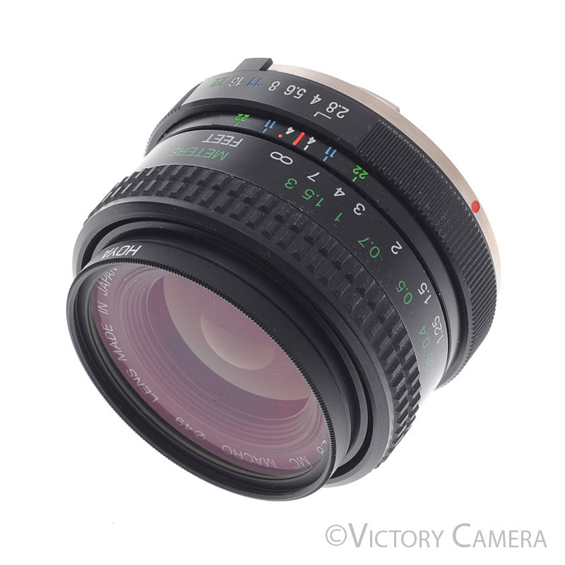 Promaster Spectrum 7 28mm f2.8 MC Wide Angle Macro Lens for Minolta [EXC+] - Victory Camera