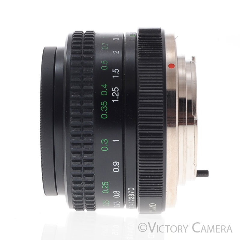 Promaster Spectrum 7 28mm f2.8 MC Wide Angle Macro Lens for Minolta [EXC+] - Victory Camera