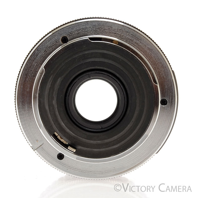Quantaray SC 28mm f2.8 Wide Angle Lens for Pentax K Mount [EXC+] - Victory Camera