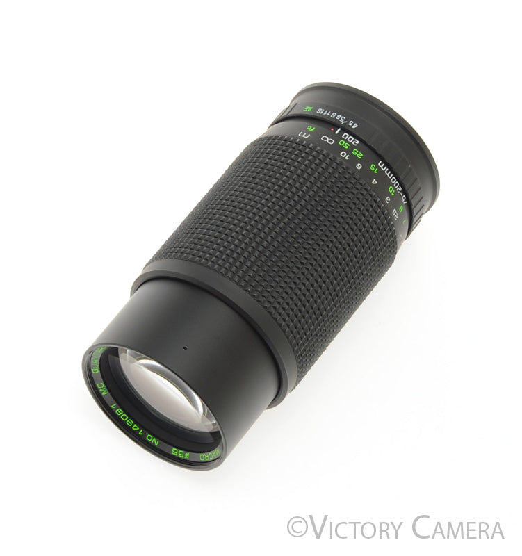 Quantaray 75-200mm f4.5 Telephoto Zoom Lens for Minolta MD [EXC+] - Victory Camera