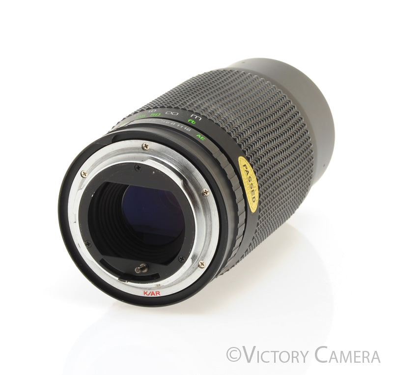 Quantaray 75-200mm f4.5 Telephoto Zoom Lens for Minolta MD [EXC+] - Victory Camera