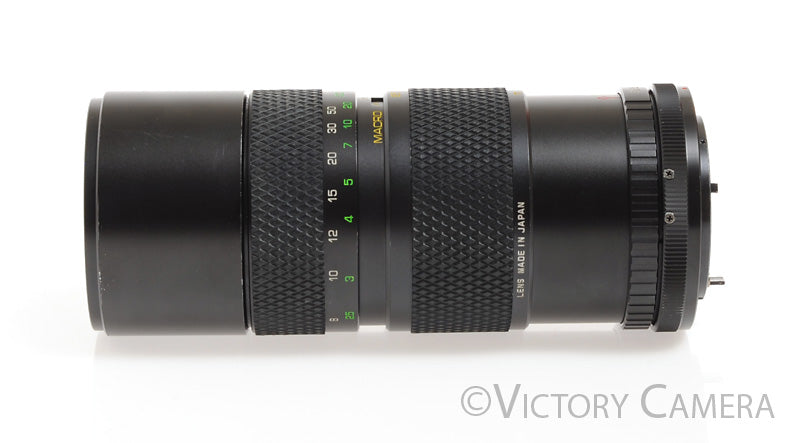 Quantaray MC 85-210mm f3.8 Telephoto Zoom Lens for Canon FD [EXC] - Victory Camera