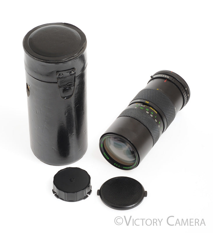 Quantaray MC 85-210mm f3.8 Telephoto Zoom Lens for Canon FD [EXC] - Victory Camera