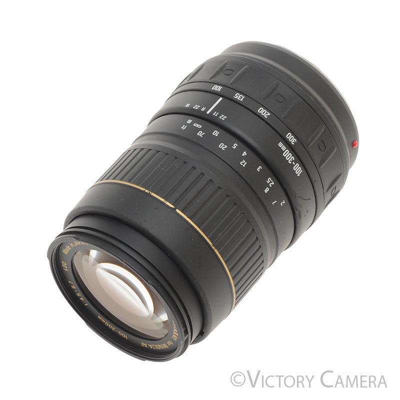 Quantaray AF 100-300mm f4.5-6.7 Zoom Lens for Minolta A Mount [EXC-] - Victory Camera
