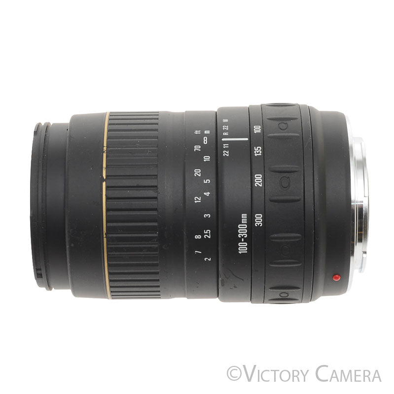 Quantaray AF 100-300mm f4.5-6.7 Zoom Lens for Minolta A Mount [EXC-] - Victory Camera