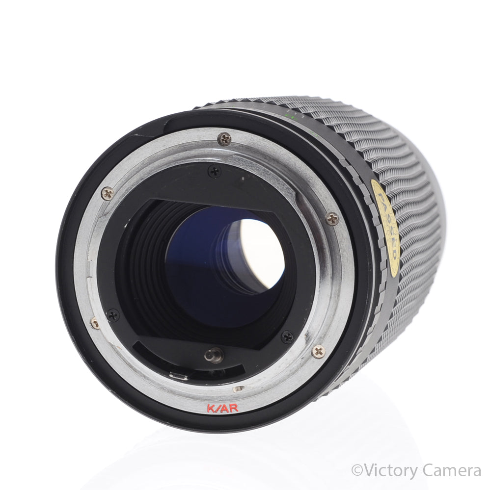 Quantaray 75-200mm f4.5 Telephoto Zoom Lens for Minolta MD [EXC+] image 3