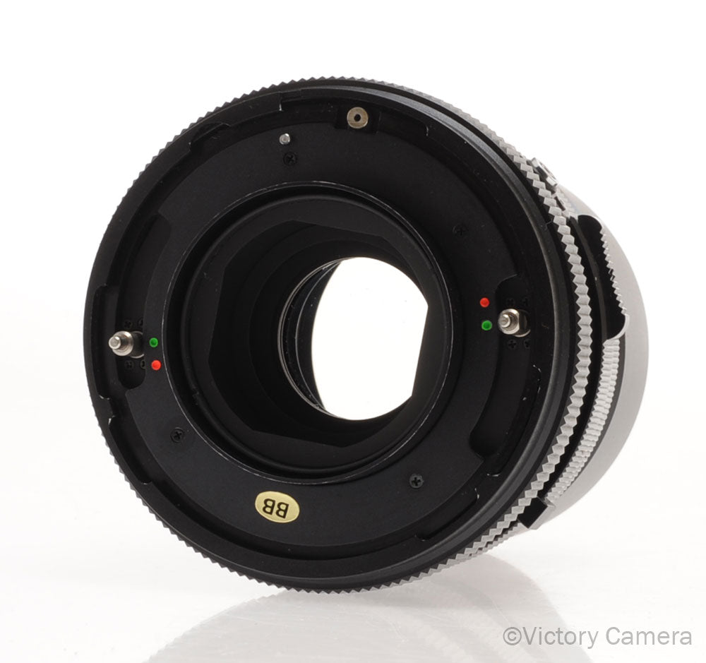 Mamiya RB67 180mm f4.5 C Portrait Lens [EXC] - Victory Camera