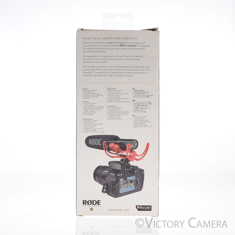 Rode VideoMic Shotgun Microphone w/ Rycote Lyre Shock Mounting [EXC] - Victory Camera