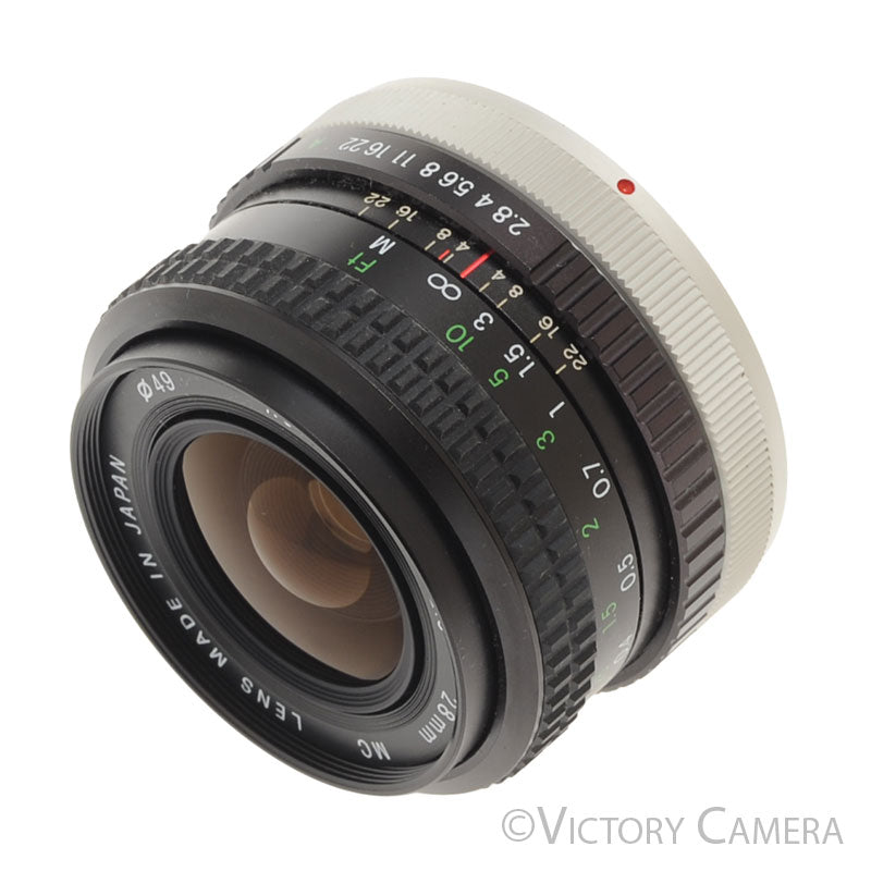 Rokinon 28mm f2.8 MC Wide Angle Prime Lens for Canon FD [EXC+] - Victory Camera