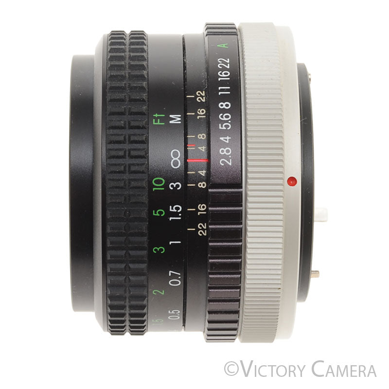 Rokinon 28mm f2.8 MC Wide Angle Prime Lens for Canon FD [EXC+] - Victory Camera