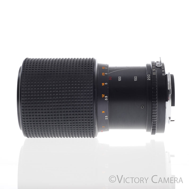 Rokinon MC 80-200mm f4.5 Telephoto Zoom Lens for Nikon AI-S [EXC+] - Victory Camera