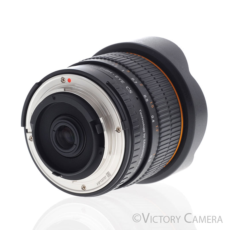 Rokinon CS 8mm f3.5 Wide Angle Fisheye Lens for Nikon AI-S [EXC] - Victory Camera