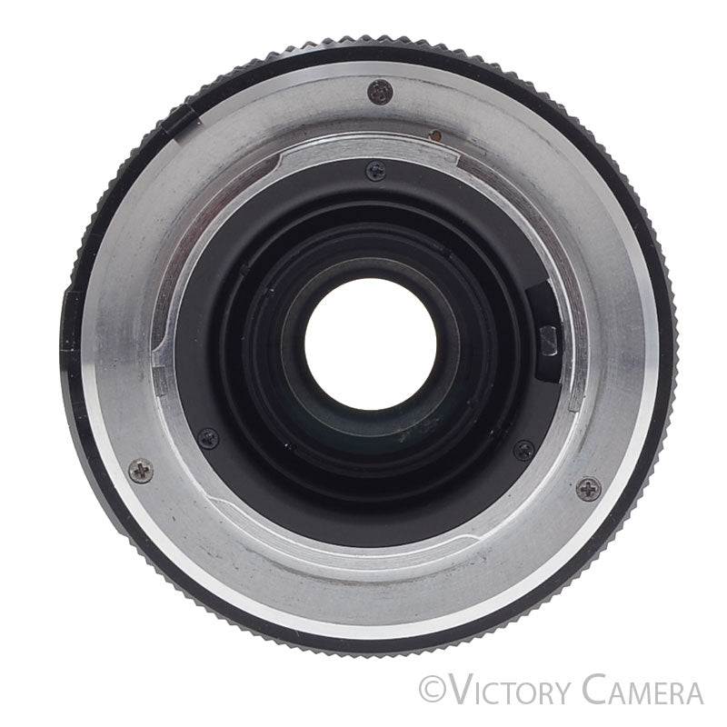 Rokinon Super Coated 80-200mm f4.5 Telephoto Zoom Lens for Minolta MD [EXC] - Victory Camera