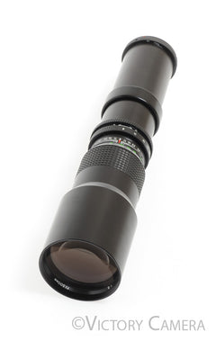 Samyang 500mm f8 Telephoto Prime Lens for Nikon -Clean- [EXC]