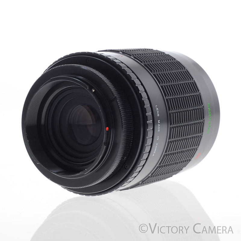 Samyang MC 500mm f8 Mirror Lens for Canon EOS EF [EXC+] - Victory Camera