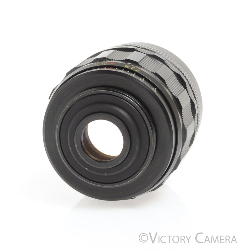 Sankyo Koki W-Komura 35mm f2.5 Rare Preset Aperture M42 Screw Mount Wide Lens - Victory Camera