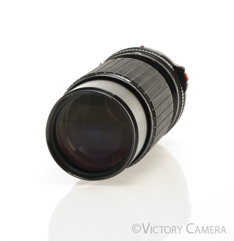 Sigma Multicoated 70-210mm f4.5 Zoom-K II Lens for Canon FD [EXC] - Victory Camera