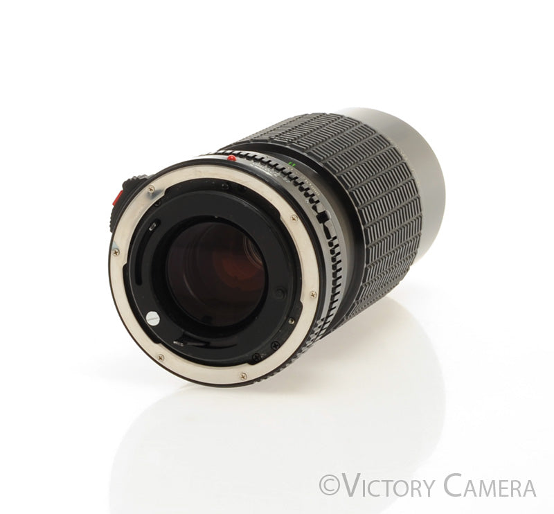Sigma Multicoated 70-210mm f4.5 Zoom-K II Lens for Canon FD [EXC] - Victory Camera